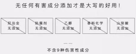 去黑头去角质慕斯,3分钟祛除黑头