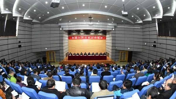 新闻纵横完整视频,新闻纵横回放