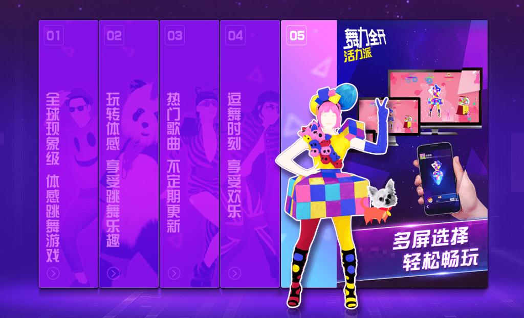 风靡全球的聚会游戏怎么玩,100多人聚会玩的游戏