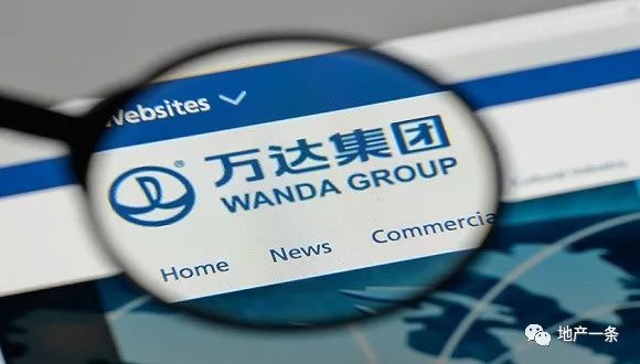 万达减租政策,万达降薪裁员