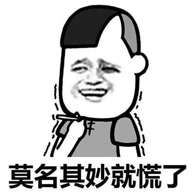 买买买！玉溪双十一消费排行榜出炉你做了多少贡献？