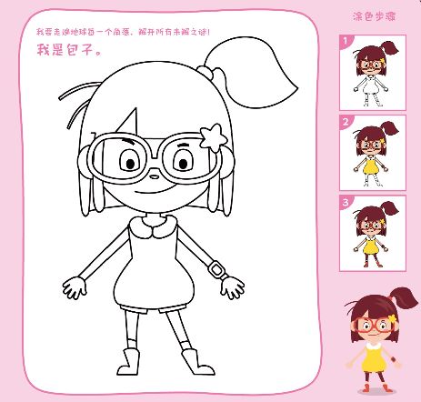 儿童绘画蜡笔套装礼盒,儿童蜡笔套装全套无毒3-12岁