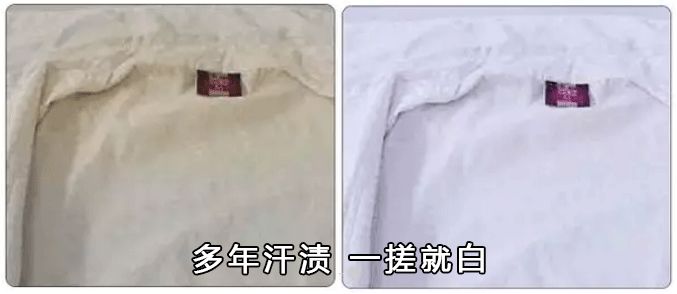 瘙痒难忍、有异味、反复发作，是你这里出了问题！