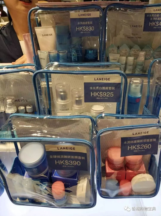 香港崇光百货雅诗兰黛国庆活动,香港崇光百货2023店庆