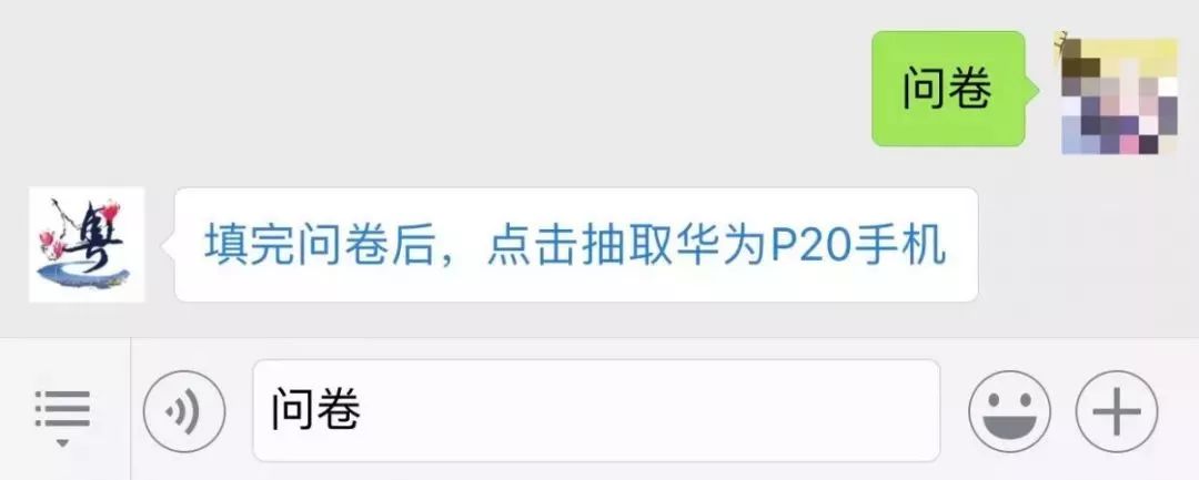 佛山物业费最高每平米多少钱,佛山物管收费标准