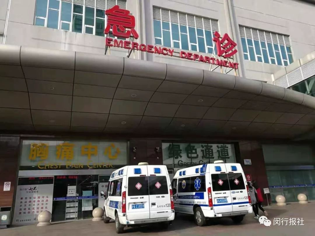 涓婃捣鐪嬭兏鐥涙渶濂界殑鍖婚櫌,涓婃捣闂佃涓績鍖婚櫌鑳哥棝涓績鎬庢牱