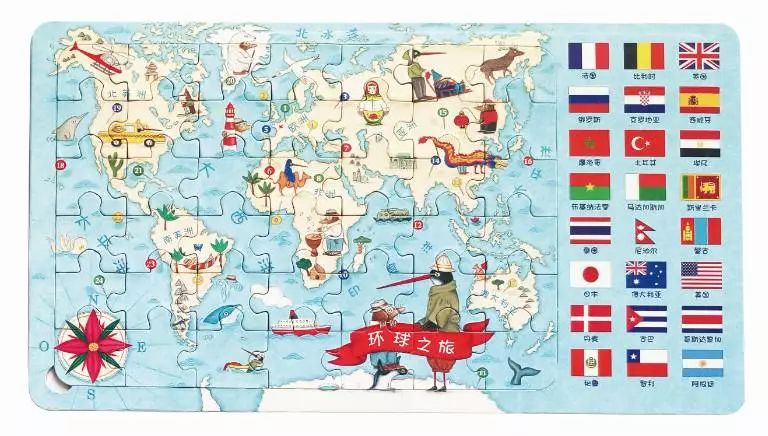 法国超神奇的101组全脑思维游戏书,3岁全脑开发思维游戏书