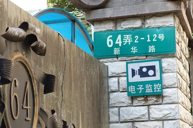 看二十年前老照片感慨,长宁区历史变化