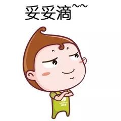 「聚焦」花都8家皮革皮具企业签约，将实现专利线上“变现”！