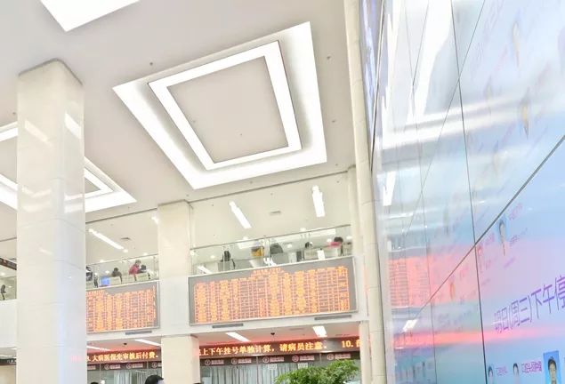 上海各医院挂号小程序,医院挂号预约无需取号