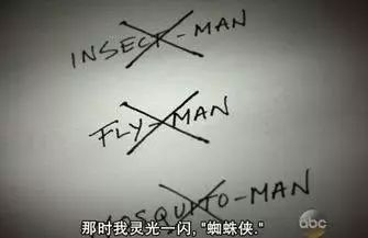 他也离开了地球，宇宙是有多寂寞啊