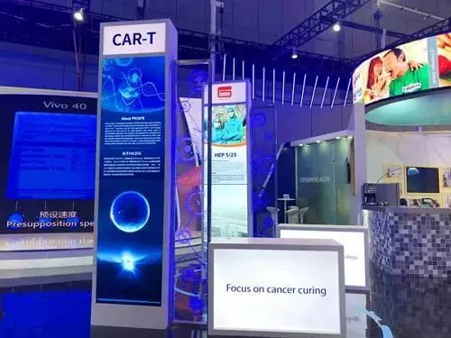 进博会新药,进博会上医药巨头