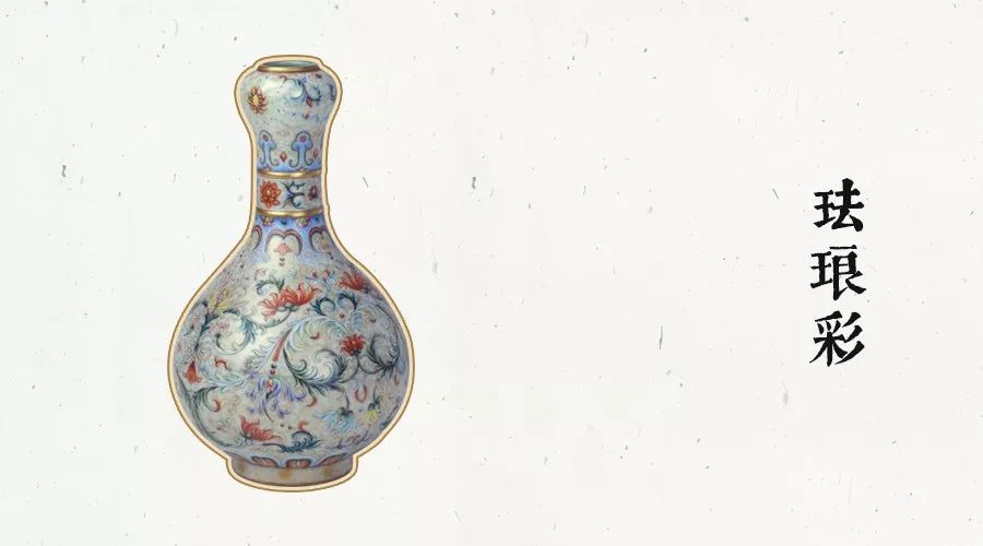 一口气读懂中国的瓷器,16小时读懂中国瓷器之美