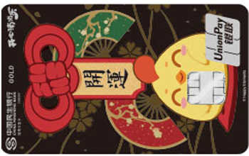 0额度信用卡怎么处理？要注销吗？