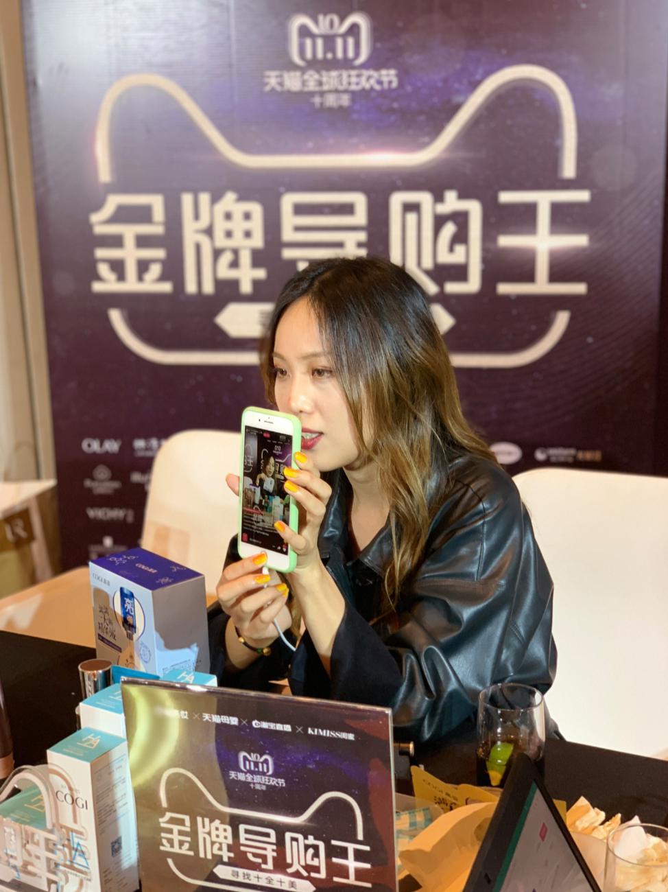 金牌导购精彩分享,金牌导购颁奖