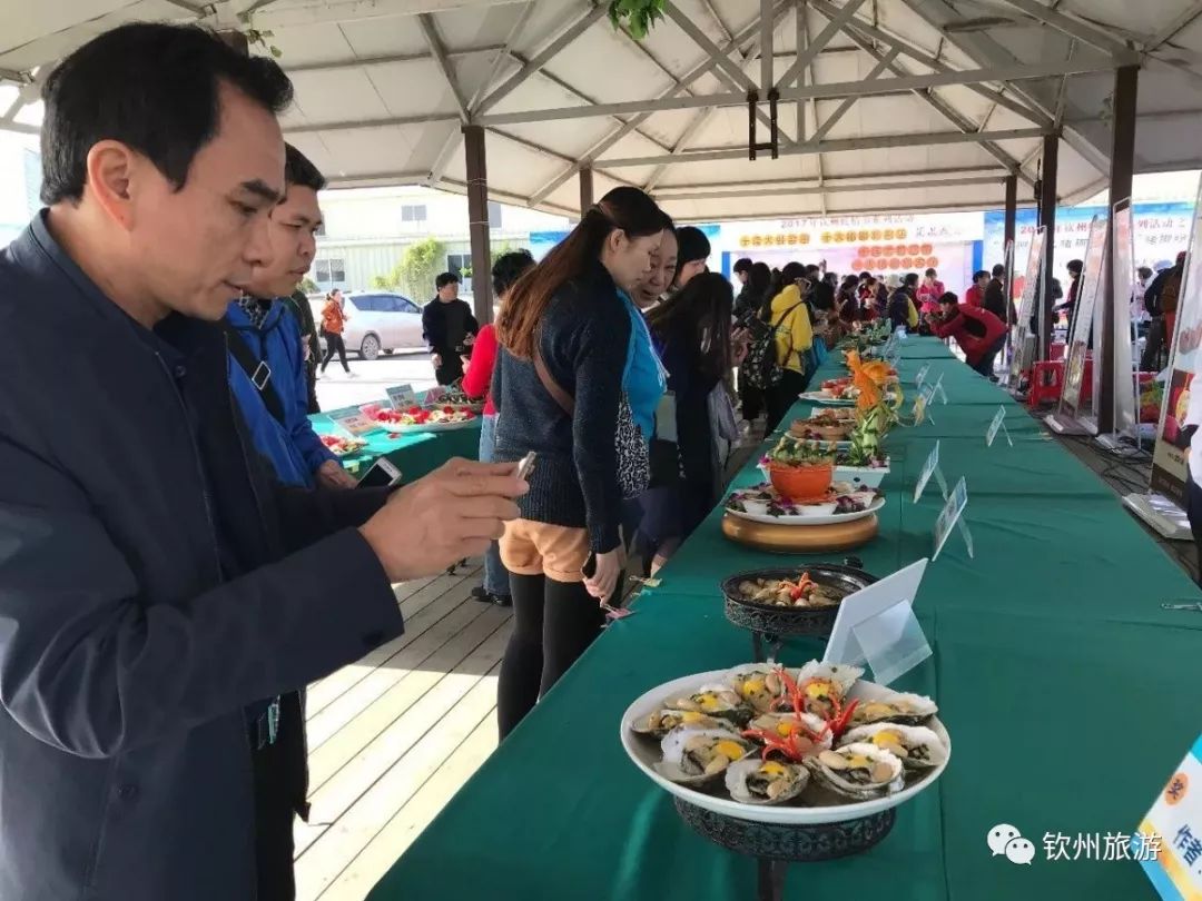 钦州的人,钦州人眼中的灵山