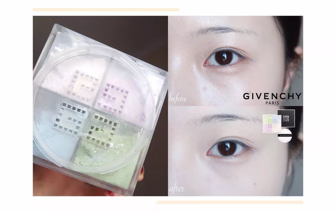 全网性价比最高的散粉,适合学生性价比比较高的散粉