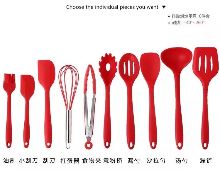 大家疯抢的超美餐具系列之「厨房实用小工具」同样高逼格，同样价格亲民、品质过硬~有了它们不再手忙脚乱