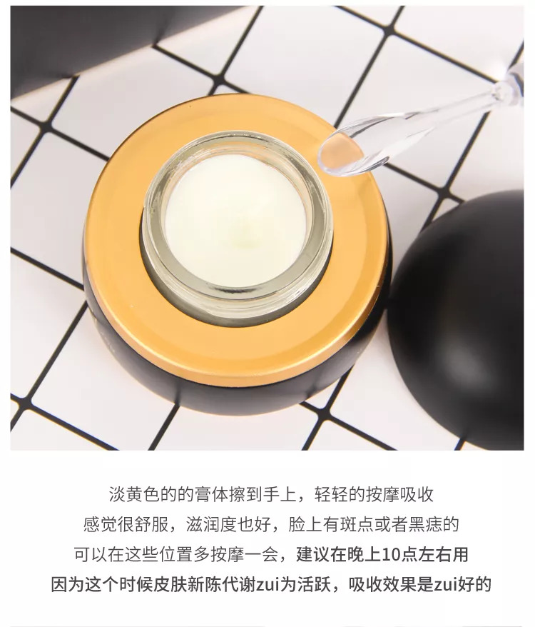 韩国东星祛斑霜琅丝曲酸面霜测评,东星祛斑霜适合的肤质