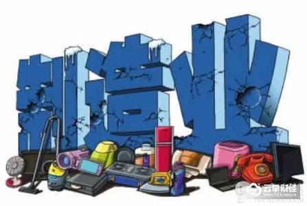 苏州工业园区撤走的外资,苏州撤了多少外资企业了