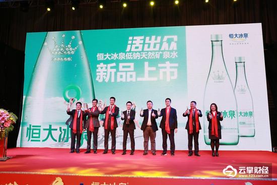 喝恒大冰泉低钠矿泉水的好处,恒大冰泉低钠水适合婴儿喝吗