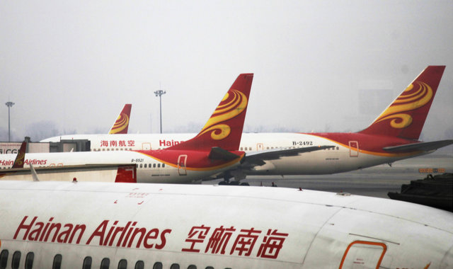 海航理财产品兑付方案,海航理财逾期