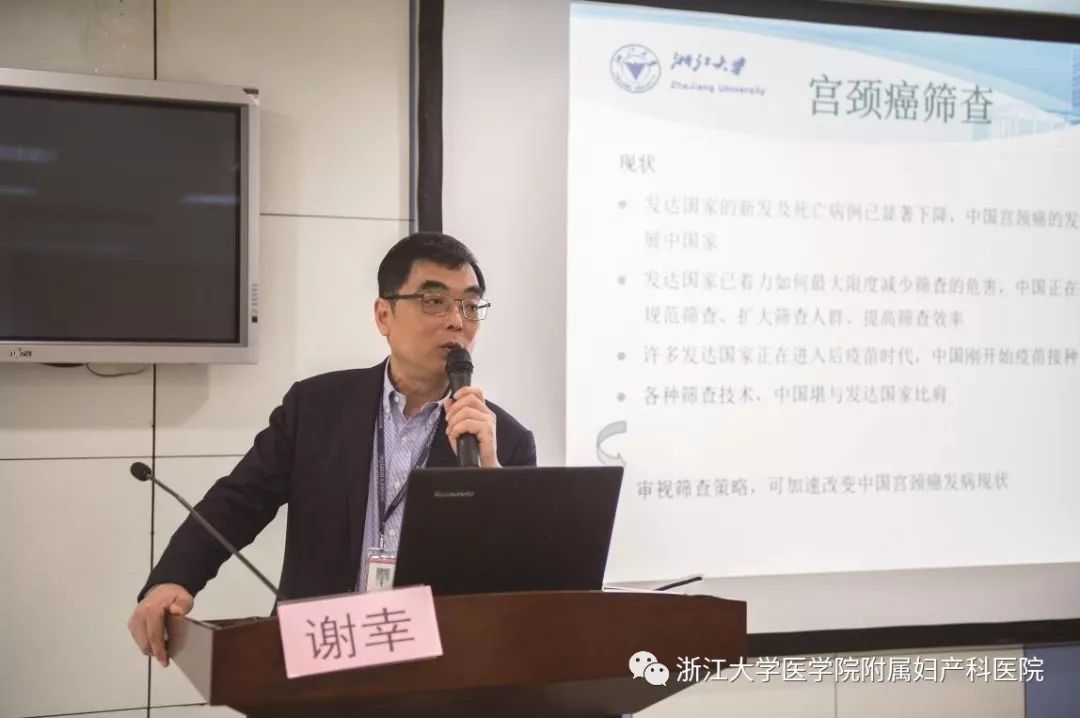 hpv疫苗可以打完二价再打四价吗,4价hpv疫苗预约老约不到怎么办