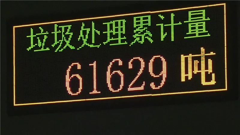 玉屏回收垃圾,夏茅垃圾处理中心