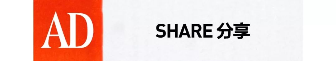 新一年，如何“租”出好运来？