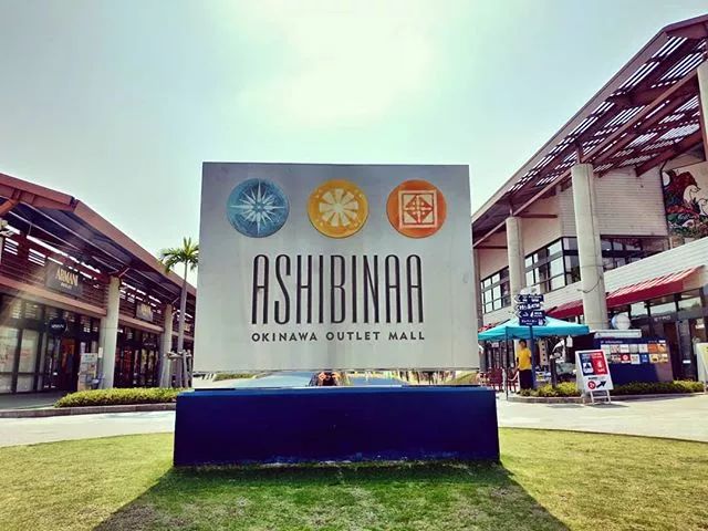 日本夏威夷樱花海岛,在日本最晚看到樱花开放的岛屿