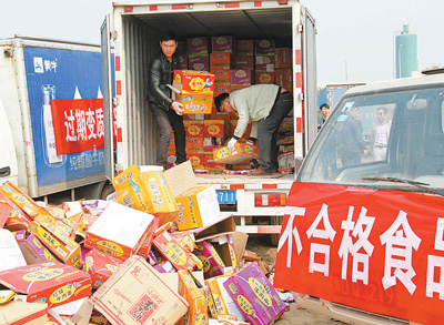 叶县舌尖保卫战纪录片,叶县舌尖保卫战