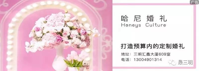 福建三明返乡人员最新政策,三明市人才返乡政策