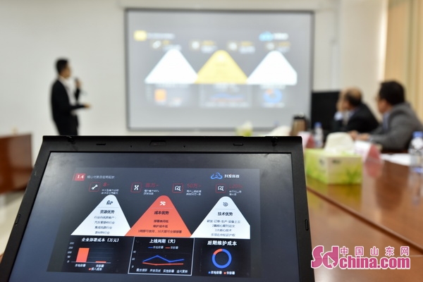 全国高分子材料创新创业大赛,首届新材料创新大赛