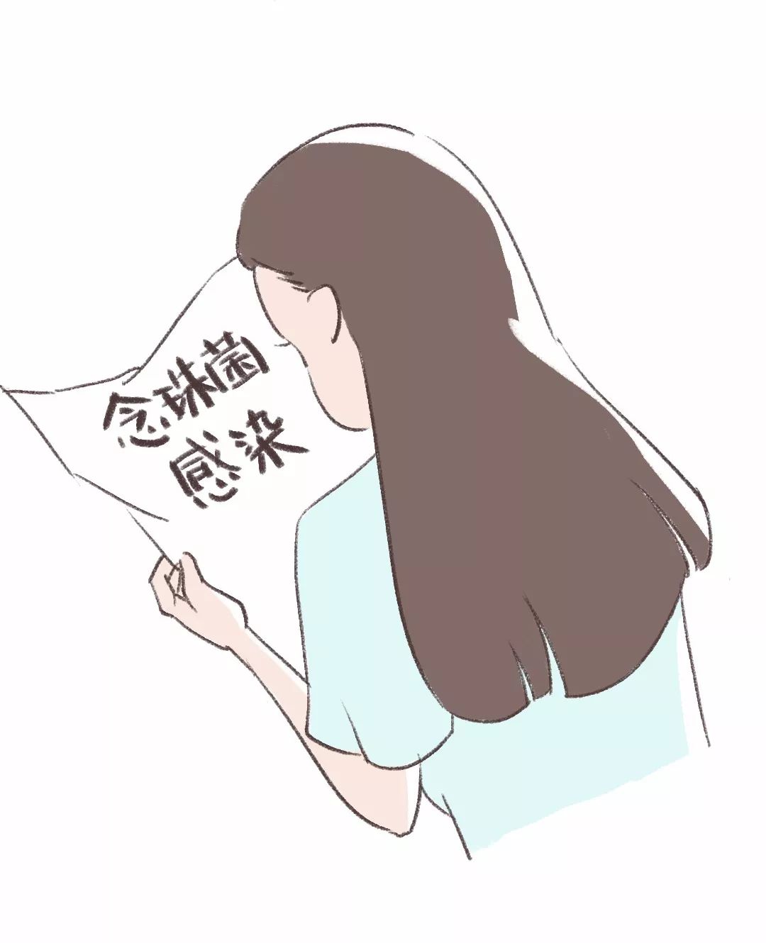 “医生，我下面有点痒……”