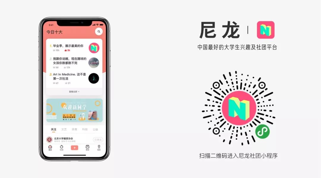 百老汇造梦，不如说梦想造就了百老汇