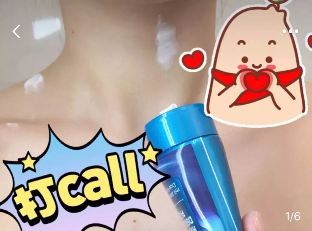 十大最好用颈霜,十大最好用的颈霜贵妇