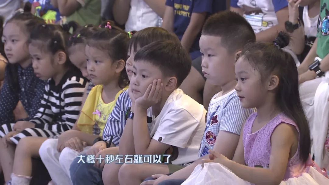 我是未来央视节目,《我是未来》中央电视台