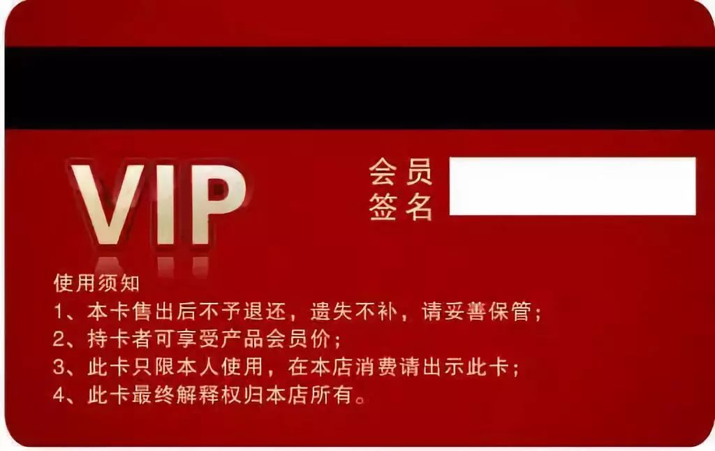 晋城饭店被罚名单,晋城酒店被罚案例