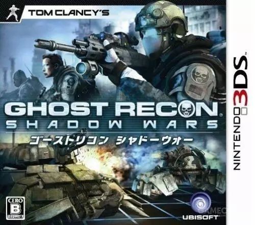 民间电视游戏汉化的历史：汉化组物语（中、下篇）