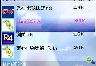 民间电视游戏汉化的历史：汉化组物语（中、下篇）