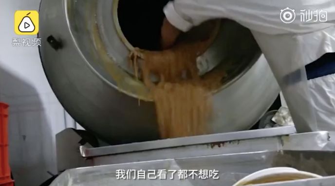 杠岗香事件后续报道,杠岗香煲仔饭事件