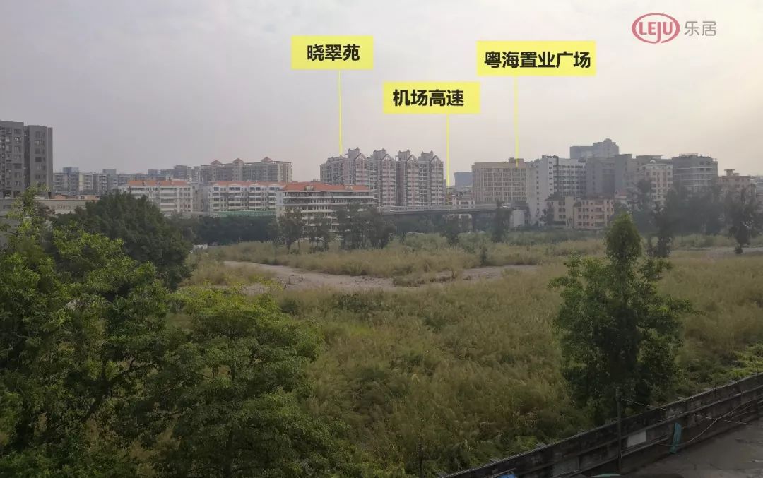 白云区新盘,白云区白云新城最好的地段