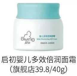 祛红血丝真实有效的产品,天生的红血丝用什么产品效果好