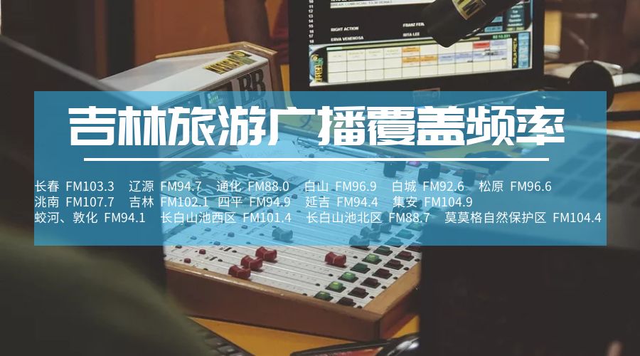 长春万科西宸之光三期商场开业,长春居然世界商场开业