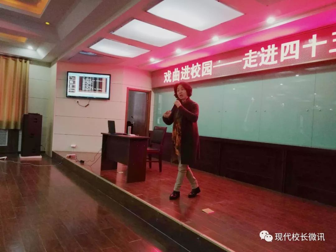 「直通校园」让传统文化在学生心中生根发芽——戏曲艺术走进太原四十五中学