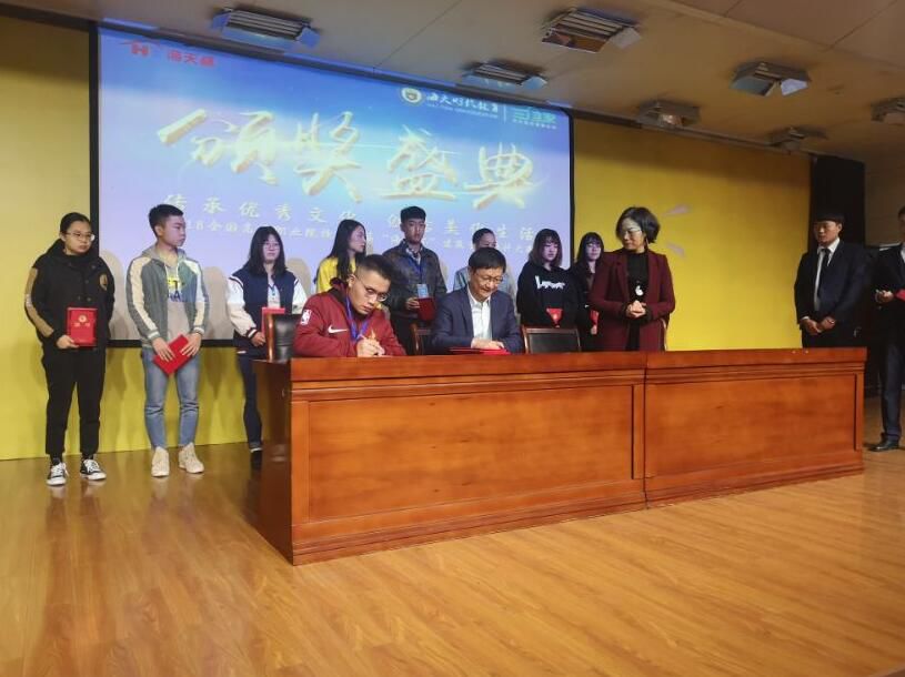 山东轻工职业学院运动会记录,山东轻工职业学院国赛一等奖