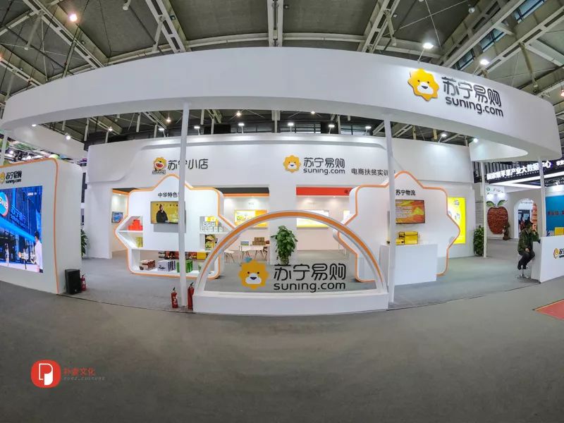 「文明旅游」未来农业应该是啥样？｜快来看全国新农民新技术创业创新博览会