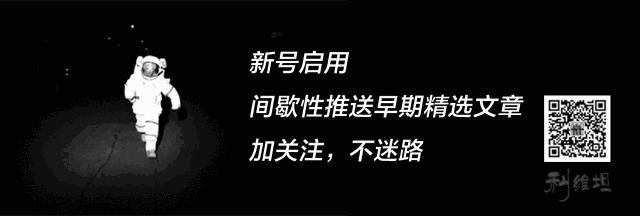 古代最残忍的刑罚血鹰之刑,血鹰之刑是真的吗