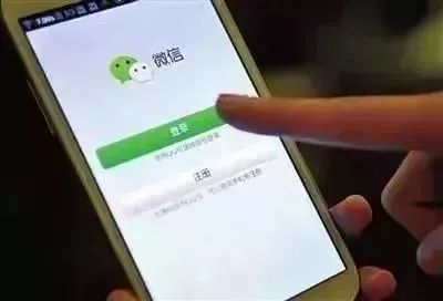 很多人被这8个*局骗**泄露了个人信息，却不知道……