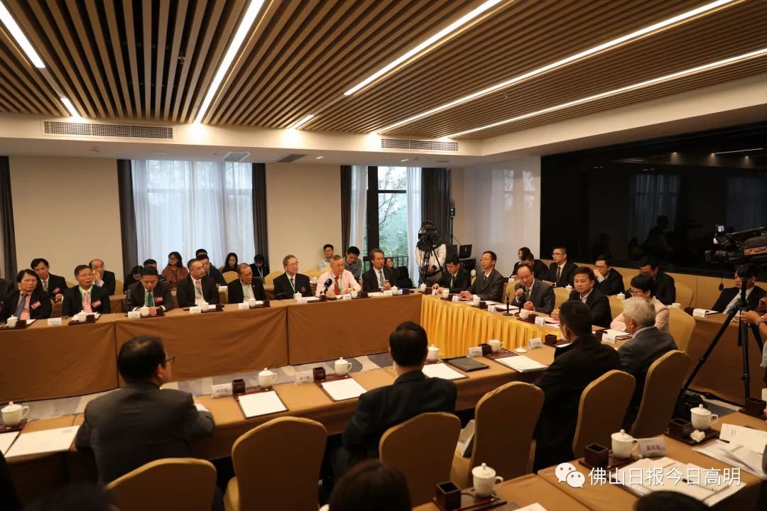 600多名海内外乡亲相聚高明，快看他们交流了些什么？